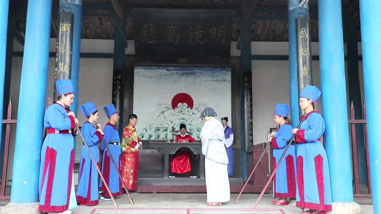 县官申案  县官大老爷审案了