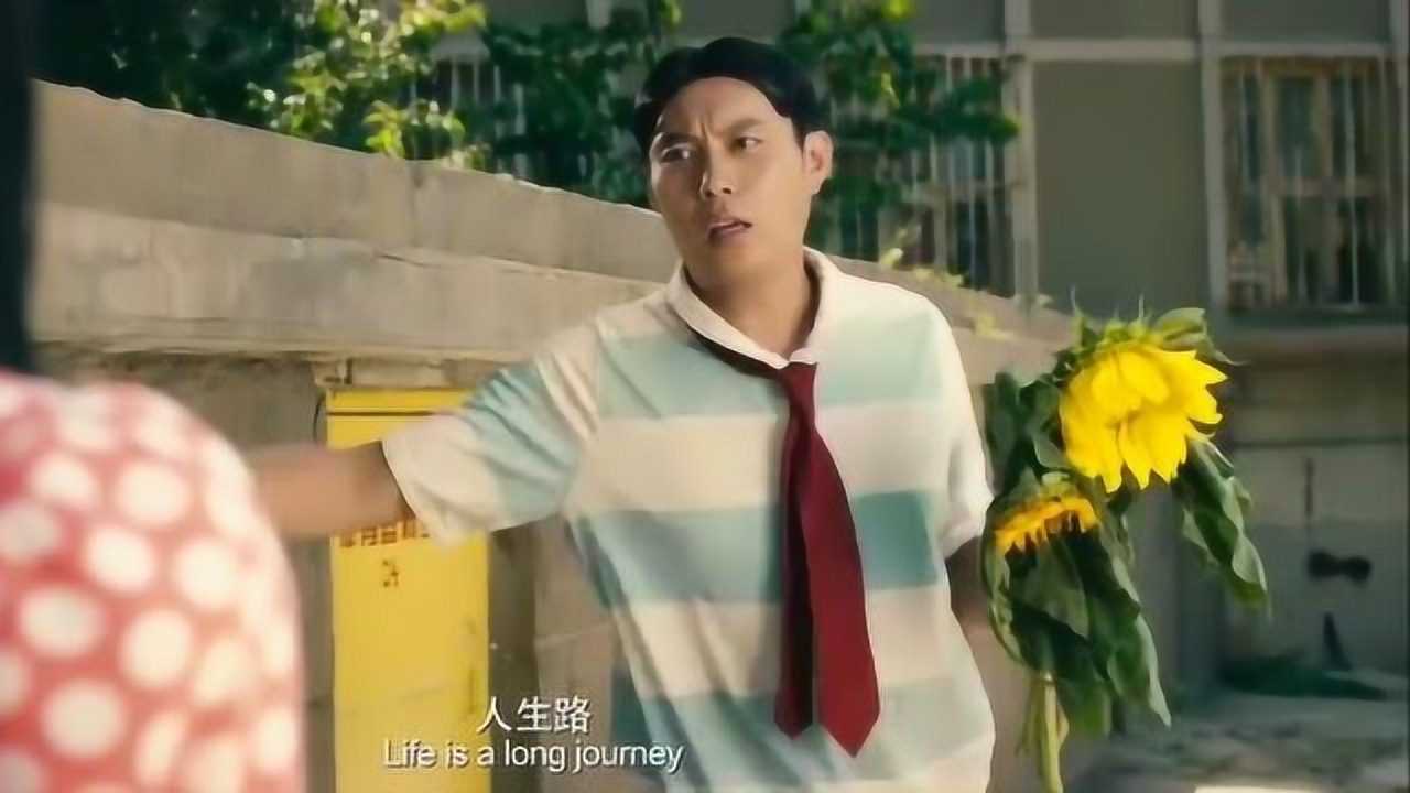 大傻春想要追求马冬梅可不料她反手一巴掌顿时人都懵了