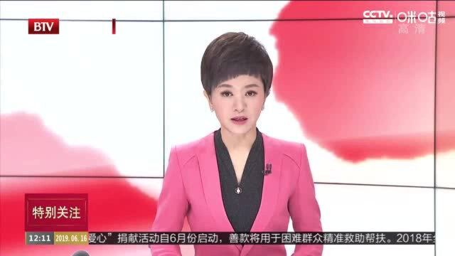 门头沟区开展防汛提闸演练