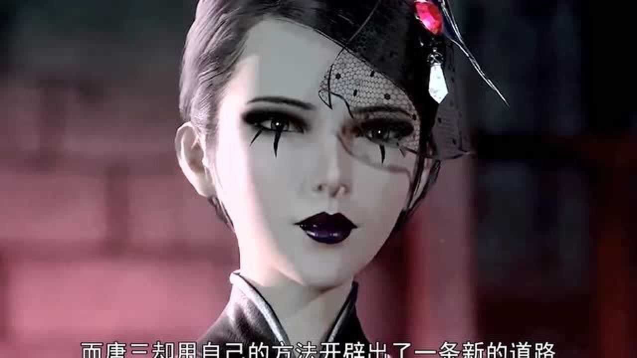 斗罗大陆:雪色天鹅吻的妙用,唐三玩转杀戮之都,杀戮使者被气哭