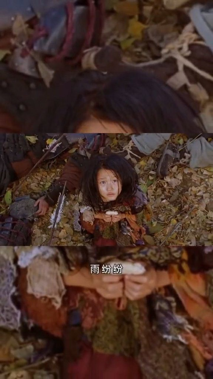 如果你哪一天能找到我爹就跟他说这是我送给他的礼