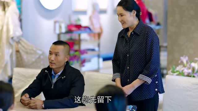 燕子做的绣品不合格,不料女老总自己出3000元将其买下