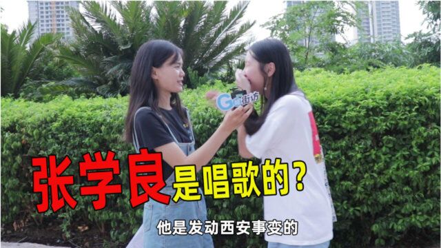 “民国四大美男”是指哪四位?美女说他是唱歌的,知道答案后笑了