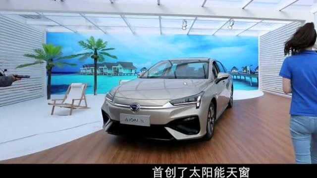 国产车叫板特斯拉Model3!竟然还有太阳能天窗?