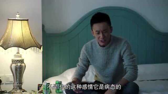 谢启明照顾失恋的盛放,结果被她扇了两巴掌,男人太难做