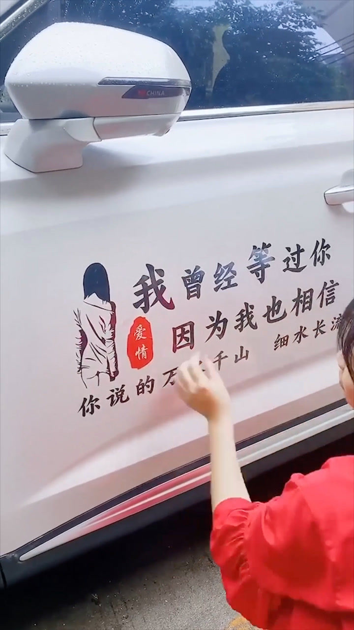 我曾经等过你,因为我相信你说的爱情