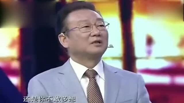 你说的真好但是我还是支持朱之文因为我是农民