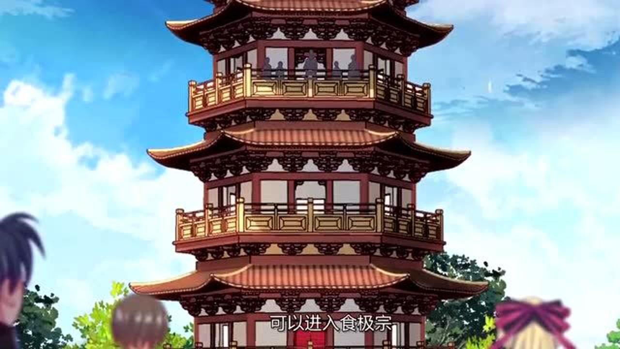 食色大陆妹子考核做点心搬来一个特大号的西瓜