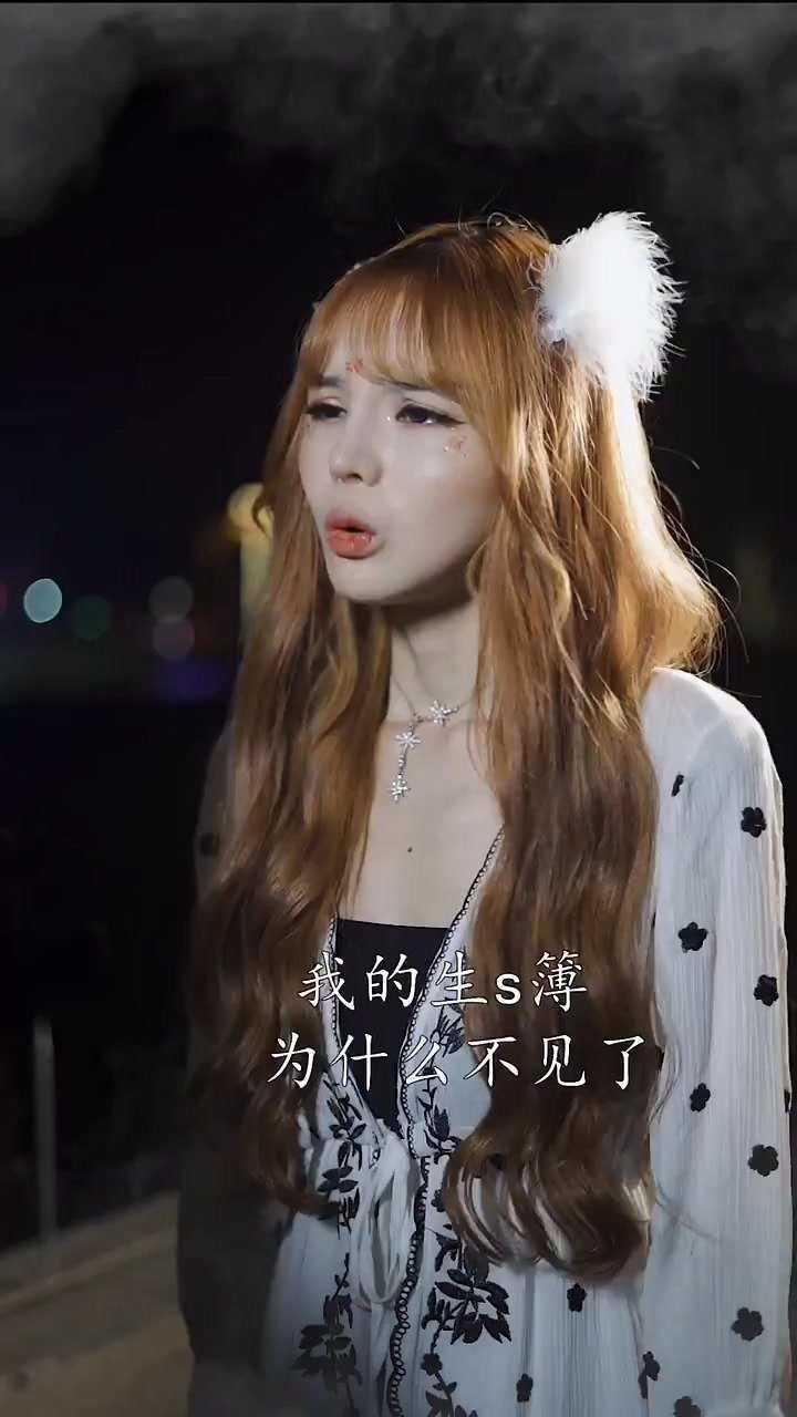 鬼神夫人第七集,这个戒指到底是什么