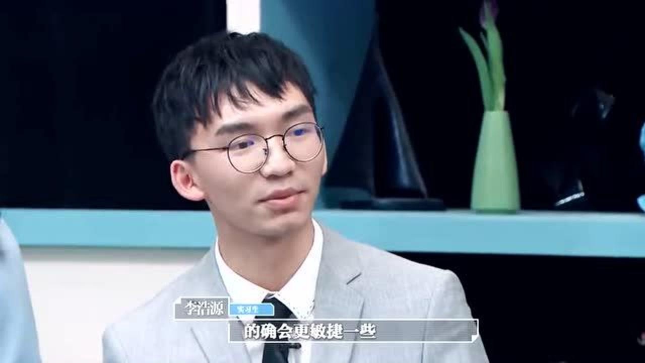 令人心动的offer:郭旭回应和徐律师抢客户,郭旭说我不敢!
