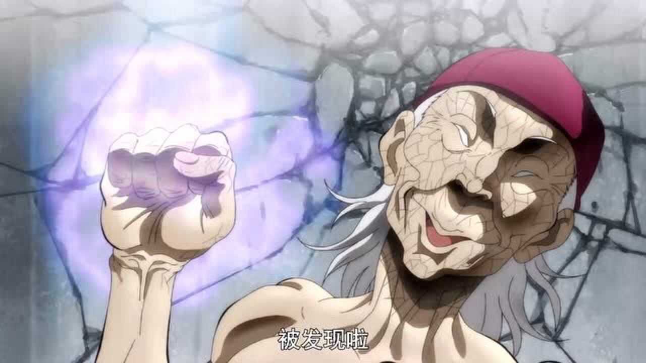 刃牙:郭海皇一拳打碎墙壁,范马勇次郎被吓坏了!