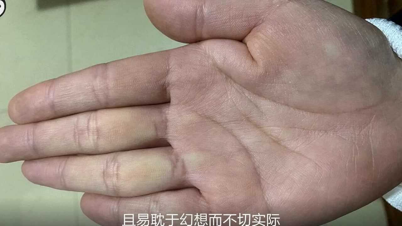 女生什么样的手相有福气手硬命好还是手软命好