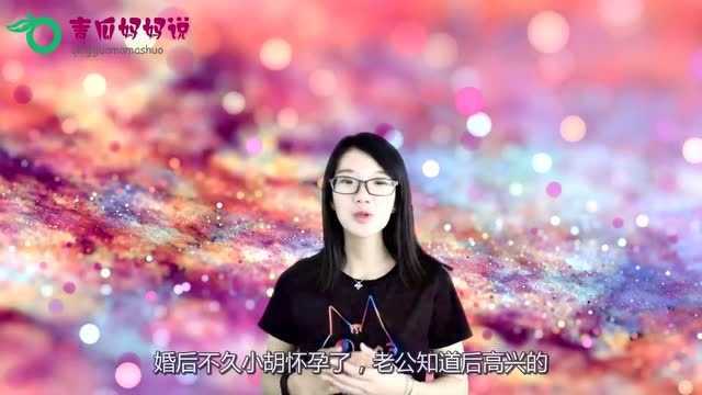 爸爸姓古,给女儿取名古月,一通介绍后,工作人员拍案叫绝