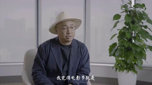 人在“影”途,十年相伴——徐峥