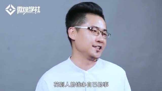 温州人为什么很会做生意?记住这十条铁律,你也可以