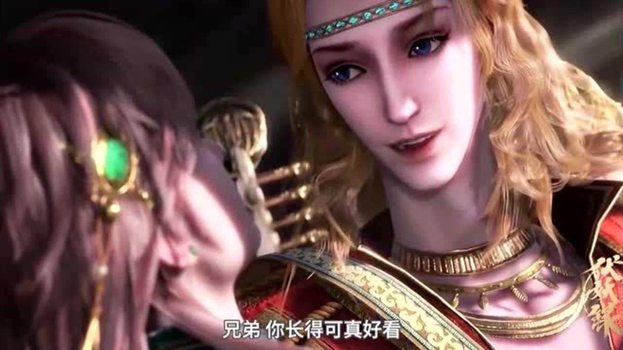 带你看看国漫天宝伏妖录里面最直的男人被阿泰的神曲洗脑到现在
