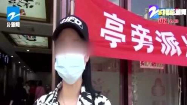 现场返赃!破案促防诈 返赃暖民心 民警现场返赃宣传防诈知识