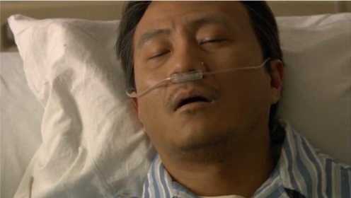 速看《金婚风雨情》第44集：耿直心脏病发作晕倒，舒曼哭着来医院