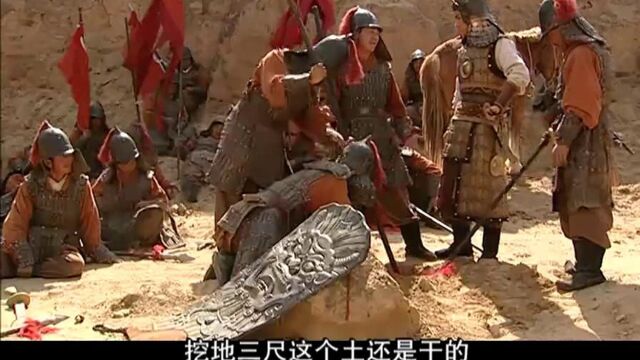 50万兵马被困荒谷,掘地三尺仍未见水源,竟杀马饮血来解渴!