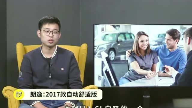 亲测,超低首付买车的套路,了解一下