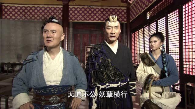 龙困浅滩厄运将至,石敢当看不下去,竟要去找龙问清楚!