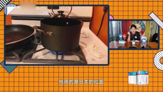 非正代表欧阳凯的美食vlog,自制四川宜宾燃面,变身美食博主