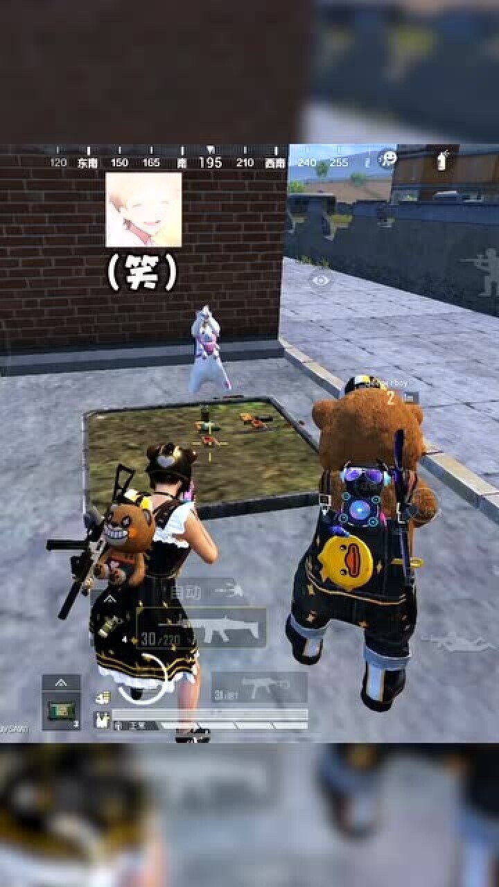 和平精英:决赛圈大佬羡羡遇可爱萝莉,为告知id竟神操作惊呆战神兄弟!