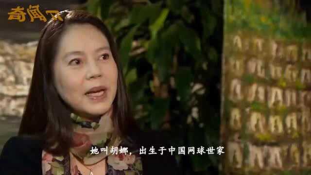 最无耻的运动员!中国体坛因她成世界笑柄,如今竟高调回国敛财!