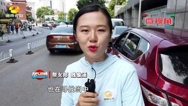 停车难难停车 市民出行“头疼事”