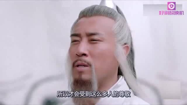 《封神演义》妲己携子封神,身世曝光后,众仙顶礼膜拜