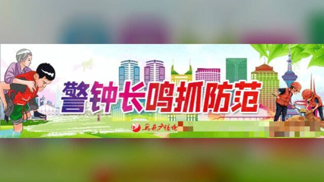 8时30分,台风巴威已在此地登陆!丹东启动防台风Ⅰ级响应