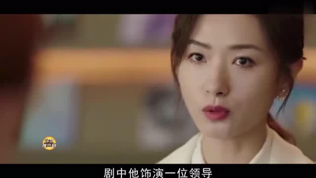 商业调查师:预热!由朱亚文、万茜主演!网友早就开始坐不住了