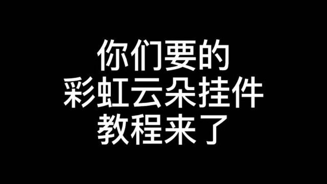 输入“hdl”据说90%的人都一样哦