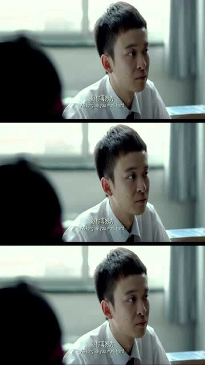 《青春派》:只要你努力,清华北大任你选!