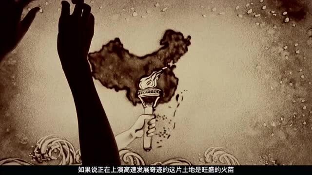 规范使用地图,一点都不能错!佛山开展国家版图意识宣传