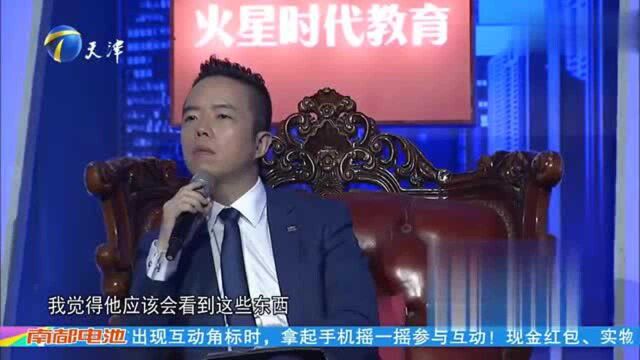 非你莫属33岁求职者自曝上当受骗经历,却遭企业家集体质疑!