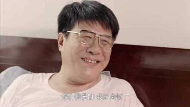 陶教授突然病重,连干闺女婚礼都没去成,实在太不是时候了