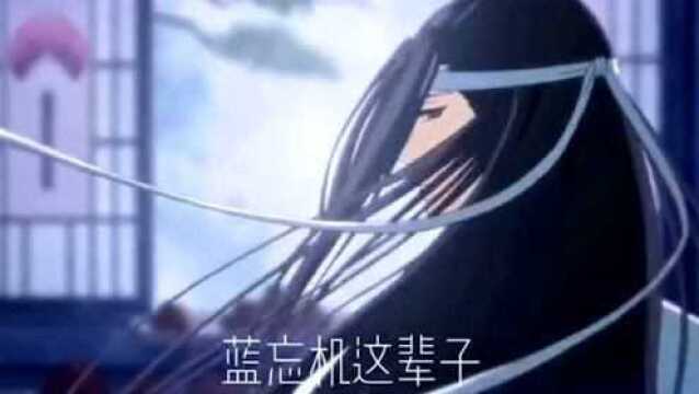 魔道祖师:魔道那些你发现不了的细节,全程八倍镜观看,引人入胜