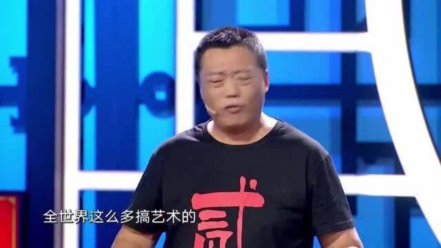 相声有新人:黑马出现,西安二哥出场技惊四座