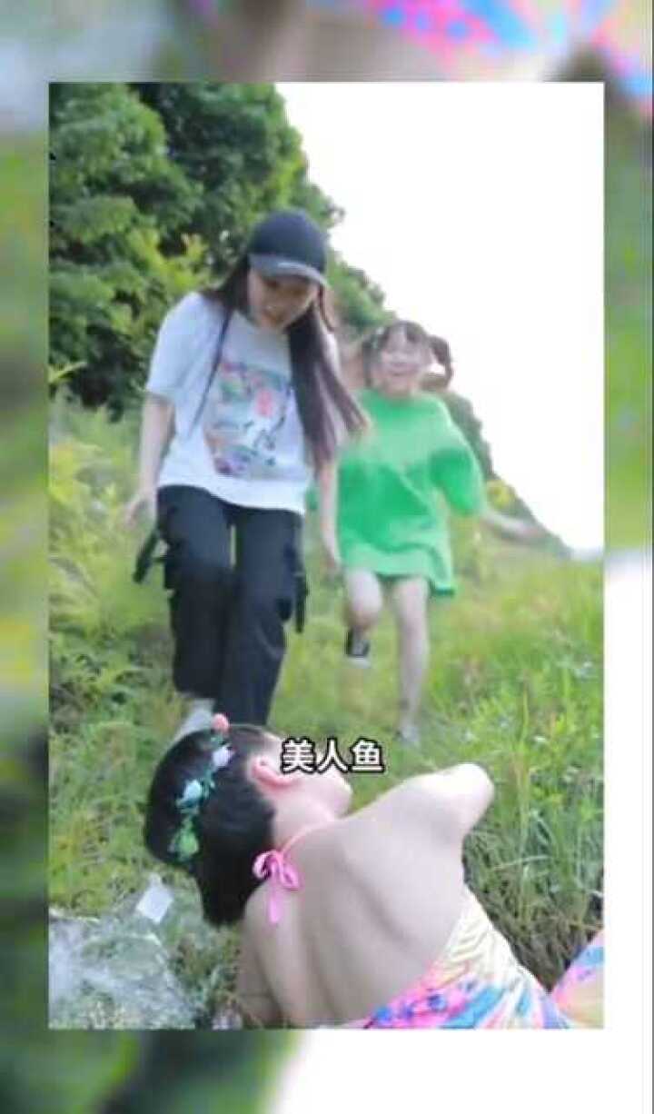我去，美人鱼居然怀孕了！_高清