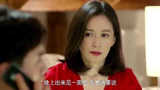 美丽少妇假扮小伙女友,却不想自己魅力太大,小伙真喜欢了她