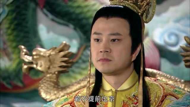 为救所有苦工于水火,田青联合众人演戏成功逃出,找包大人求助