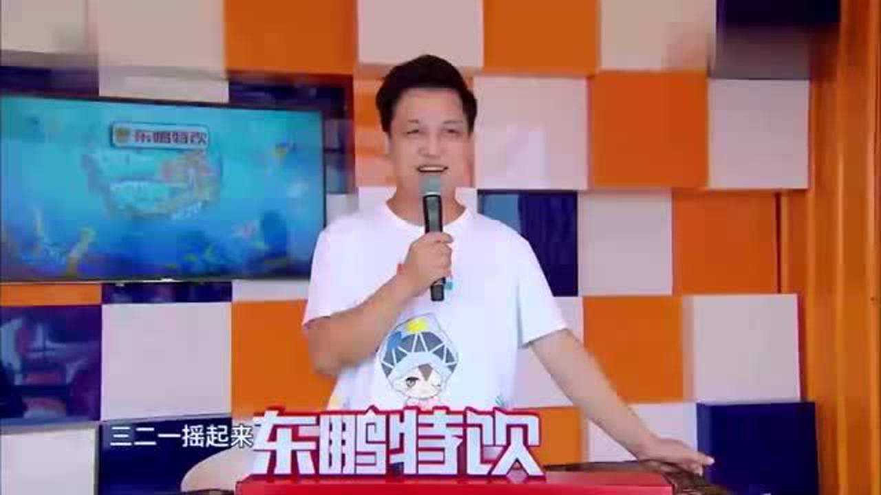 摇啊笑啊桥第三季,面对绵羊队美女摇桥,对面的小哥哥们定力不够脚下不稳了_高清1080P在线观看平台_腾讯视频