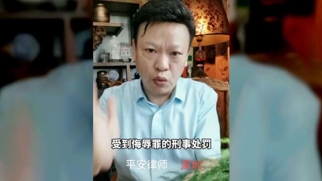 昆山世硕电子官方道歉敷衍了事?律师:3名管理人员可能涉嫌刑事犯罪