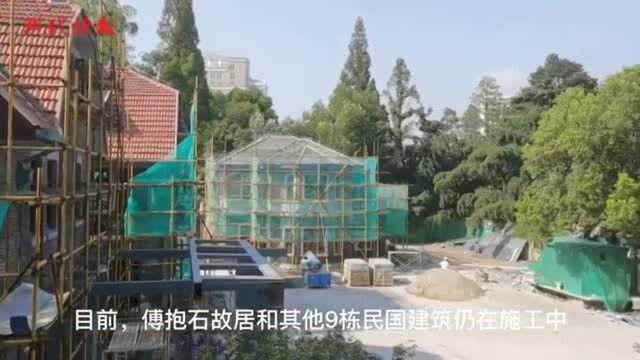 南京百子亭历史风貌区“十一”将开放部分空间,徐悲鸿和傅抱石故居全新亮相