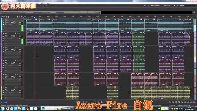 House音乐,浩室纯音乐,AxeroFire(自混)