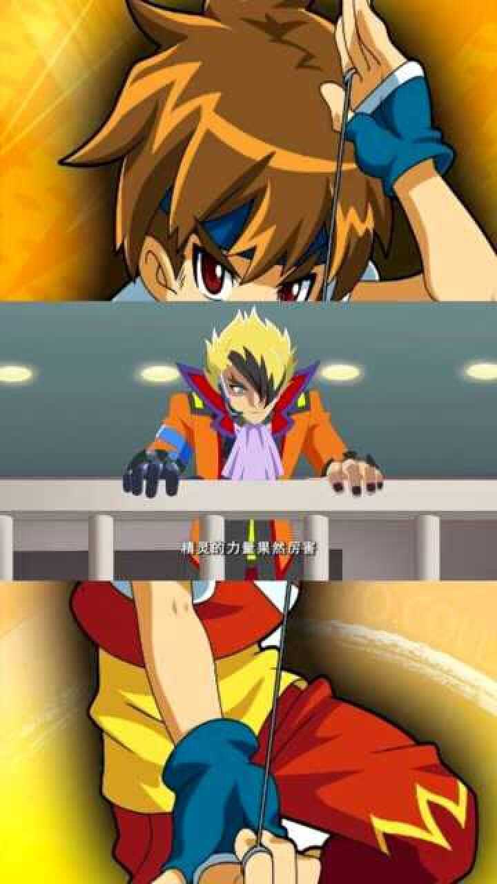 火力少年王之传奇再现:赤焰战虎成功升级,变身烈焰猛虎王!