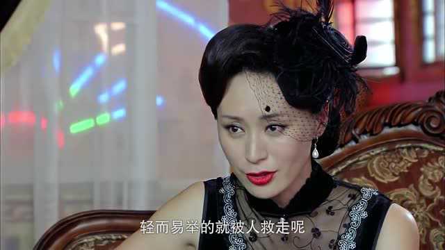 阿凯前来道谢,听曼琪的话,阿凯似乎有另一层身份