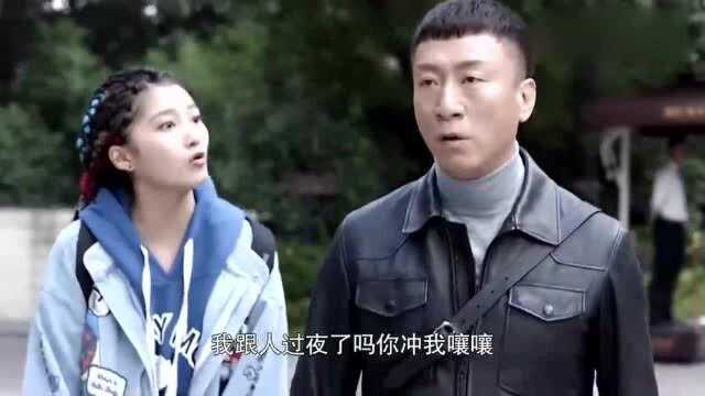 女孩这段话真大胆,可把男子气坏了,直呼找你妈去吧