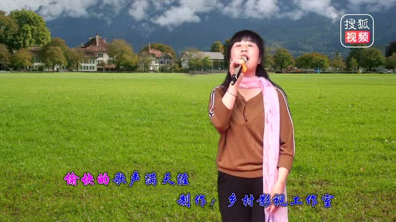 通山杨芳山歌神歌群三周年庆典第四集_腾讯视频